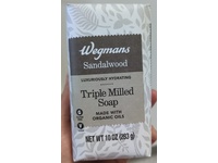 Wegmans Triple Milled Soap, Sandalwood, 10 oz/283 g - Image 3