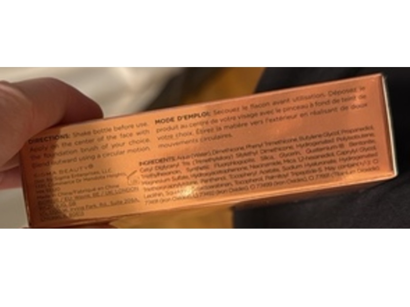 Sigma Skin Perfector Hydrating Tint, 2 Light Beige, 1.1 2 fl oz/33 mL