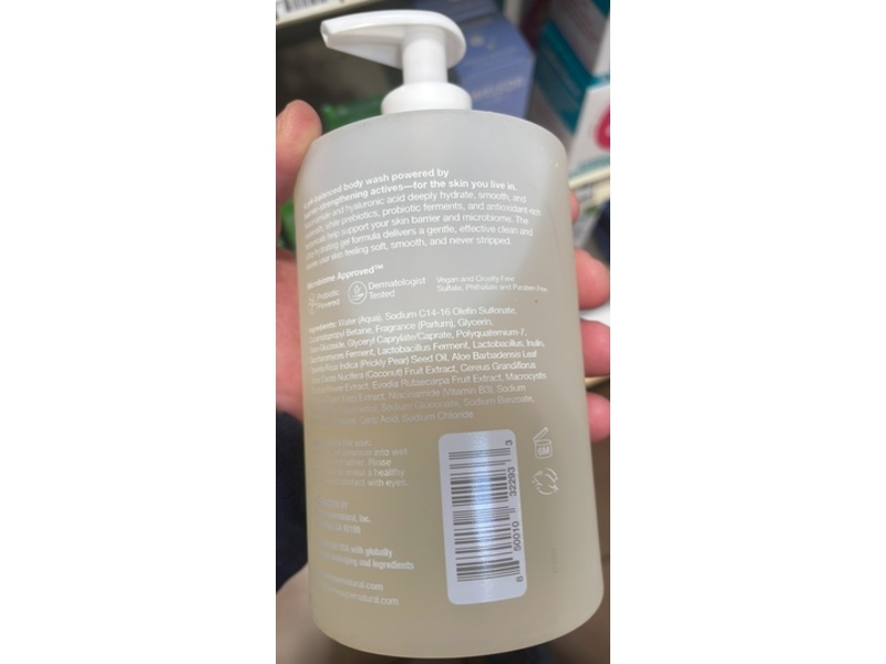 Hume Supernatural Ultra Nourishing Body Wash, Vanilla Daze, 16 fl oz/473 mL