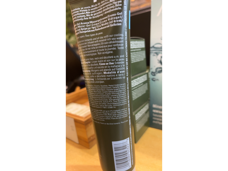 Aveda Botanical Kinetics Hydrating Water Gel Creme, 5 oz/150 mL