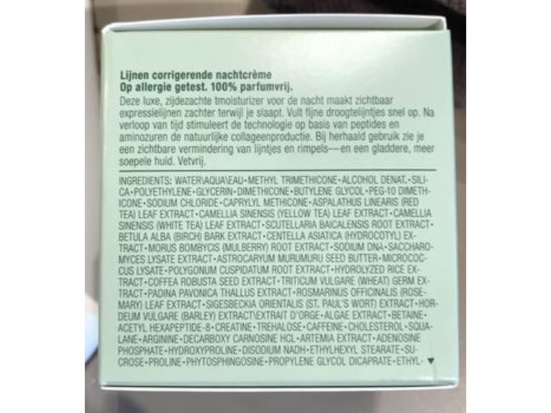 Clinique Repairwear Laser Focus Night Line Smoothing Cream, 1.7 oz/50 mL