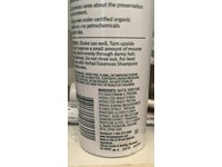 Clairol Herbal Essences Mousse, Maximum Hold, 8 oz/227 g - thumbnail 2