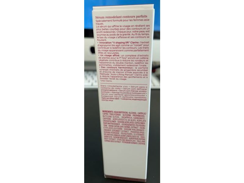 Clarins V Shaping Facial Lift, 1.6 Oz/50 mL