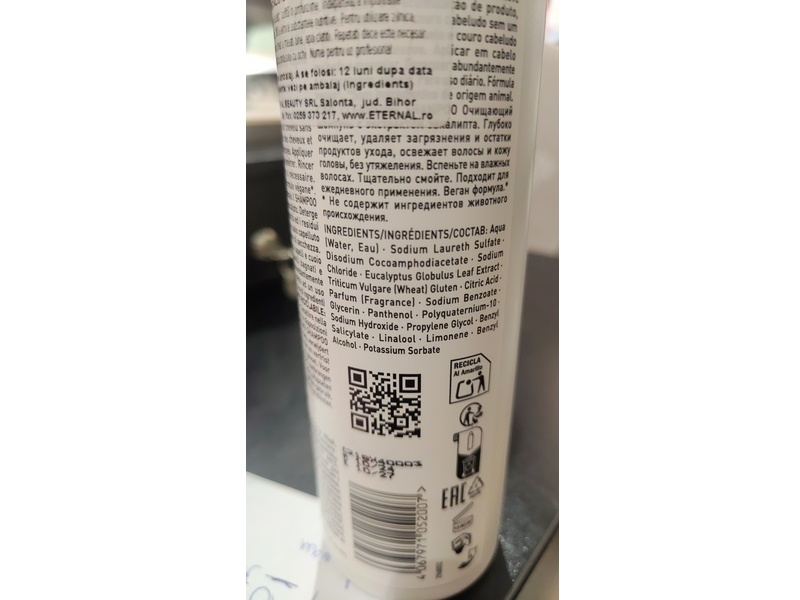 Indola Cleansing Shampoo, 300 mL