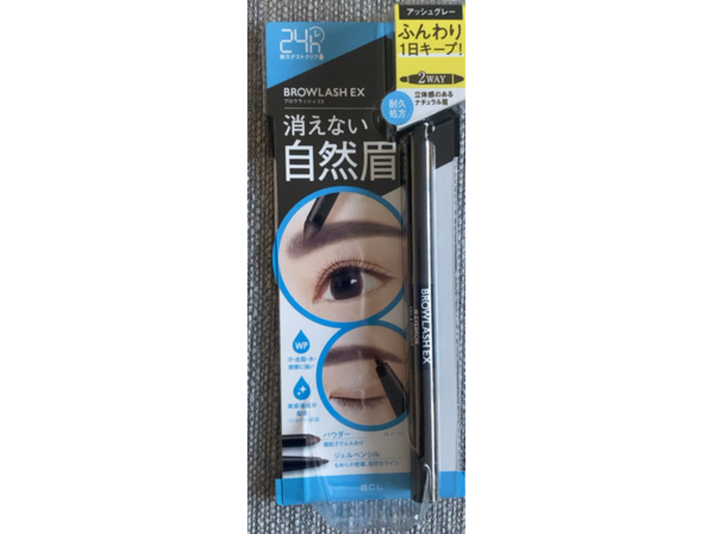 BCL Browlash EX Water Strong Eyebrow Pencil, Ash Gray