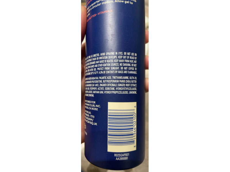 Dollar Shave Club Shave Gel, Shea Butter, 6.7 oz/190 g, Pack Of 2