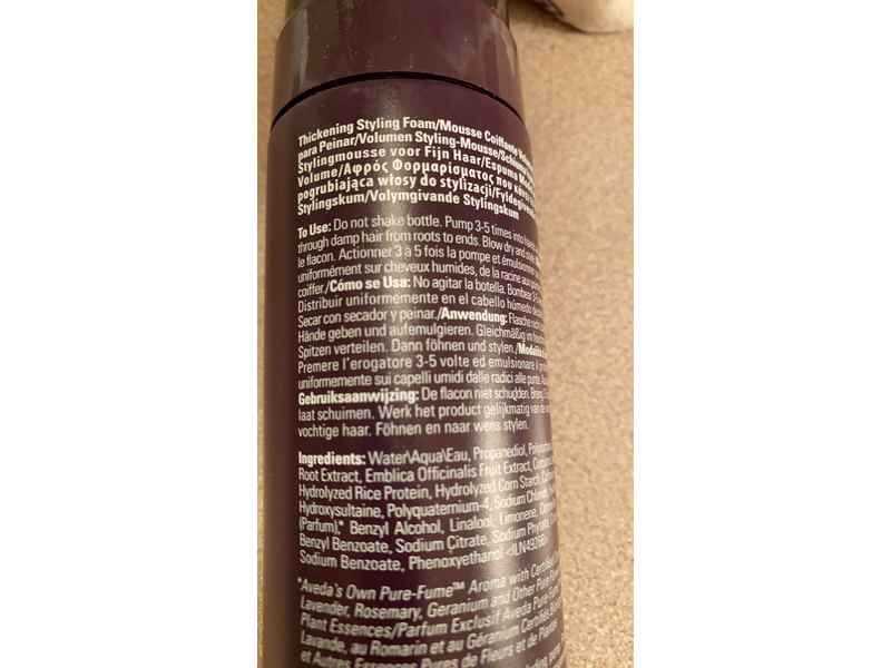 Aveda Invati Advance Thickening Foam, 5 fl oz/150 mL