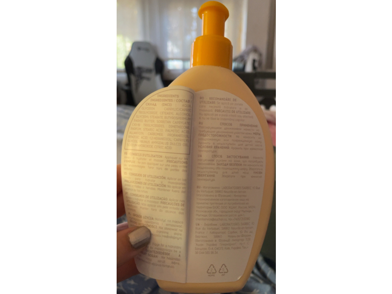 Cosmia Nourrishing Body Milk, Sweet Almond Oil, 250 mL