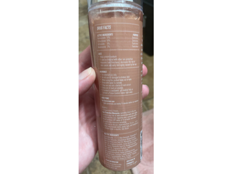 Kopari Sun Shield Body Glow, Rose Gold SPF 45, 5 fl oz/150 mL