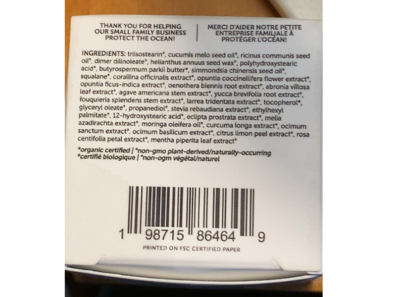 Earth Harbor Sea Kiss Plumpy Lip Balm, 5 fl oz