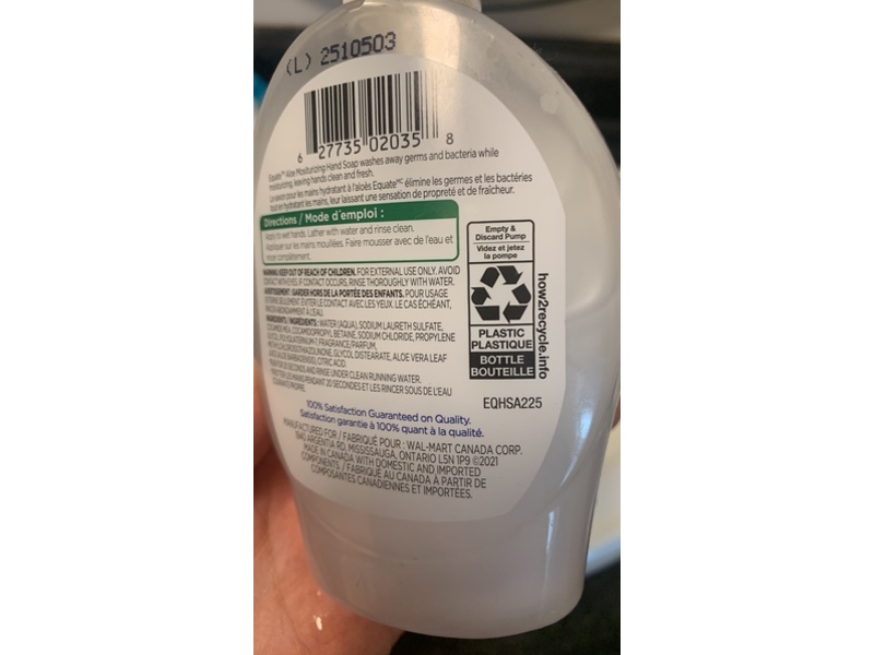 Equate Aloe Vera Moisturizing Hand Soap, 225 mL