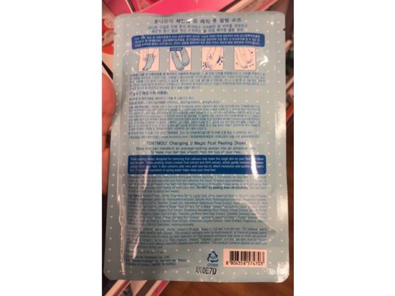 Tonymoly Changing U Magic Foot Peeling Shoes, 0.60 oz/17 g