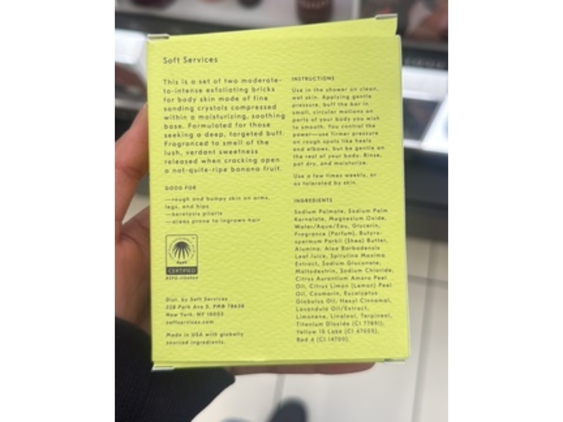 Soft Service Buffing Bar, Green Banana, 7.5 oz, 2 Count