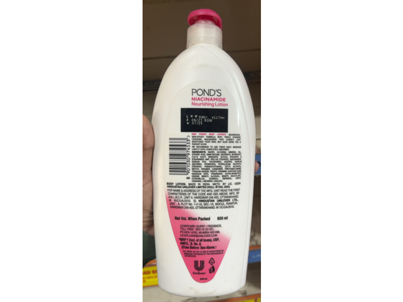 Pond's Nourishing Lotion, 600 mL