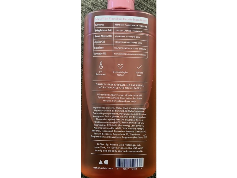 Athena Club Glow Restore Shower Oil, Almond Cream, 18 fl oz/532 mL