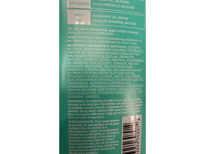 Avon Organist Strengthening Conditioner, Rosemary Mint, 16.9 fl oz/500 mL