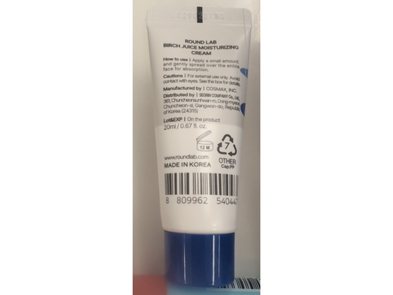 Round Lab Moisturizing Cream, Birch Juice, 0.67 fl oz/20 mL