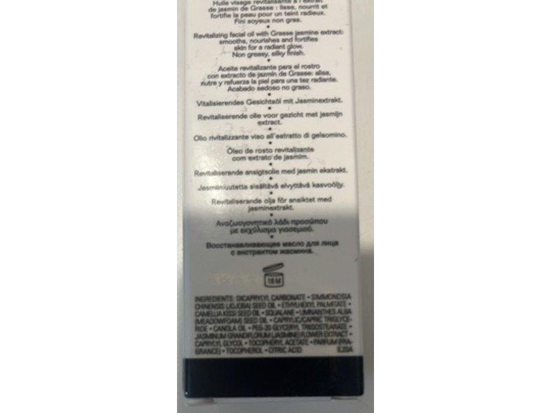 Chanel Revitalizing Facial Oil, Jasmine Extract, 1.7 fl oz/50 mL