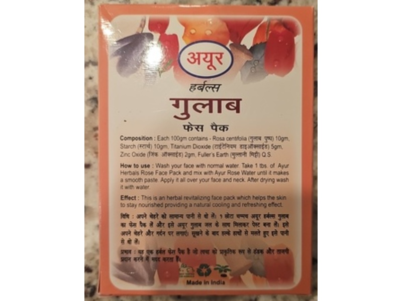 Ayur Herbals Herbal Revitalizing Face Pack, Rose, 100g, 1 Pack