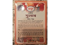 Ayur Herbals Herbal Revitalizing Face Pack, Rose, 100g, 1 Pack - thumbnail 4