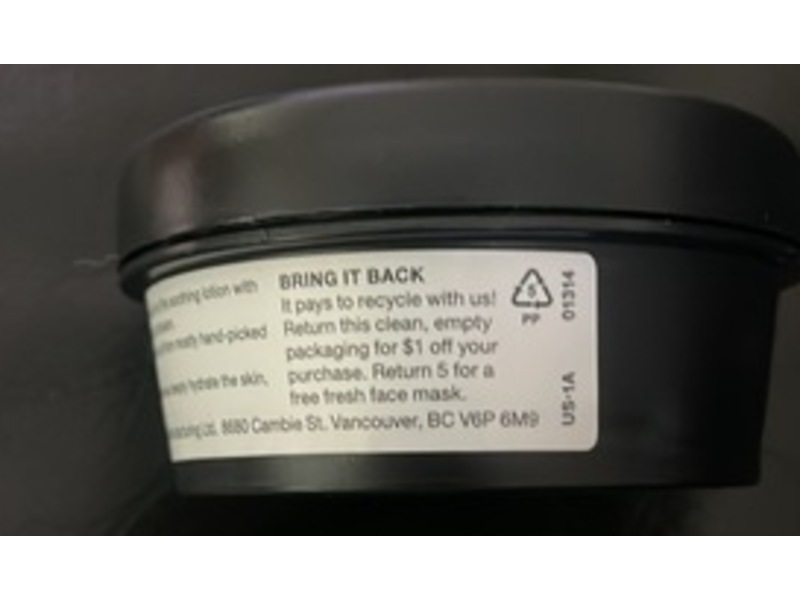 Lush Sympathy For The Skin, 2.1 oz/60 g