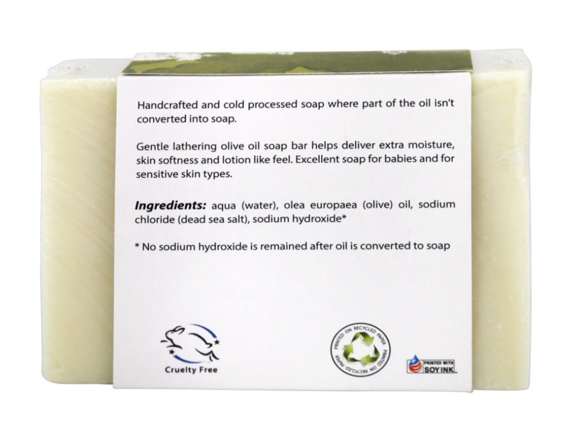Zatik Restore Moisture Bar Soap, Simply Olive Oil, 4.2 oz/119 g