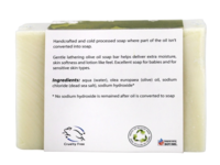 Zatik Restore Moisture Bar Soap, Simply Olive Oil, 4.2 oz/119 g - thumbnail 2