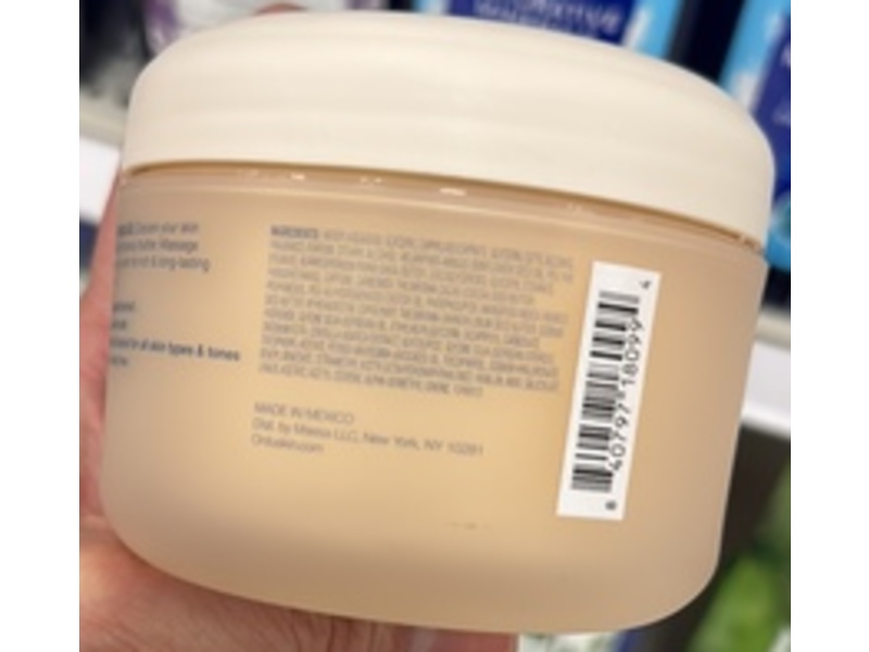 Ontu Firming Body Butter, Vanilla Musk, 8 oz/227 g