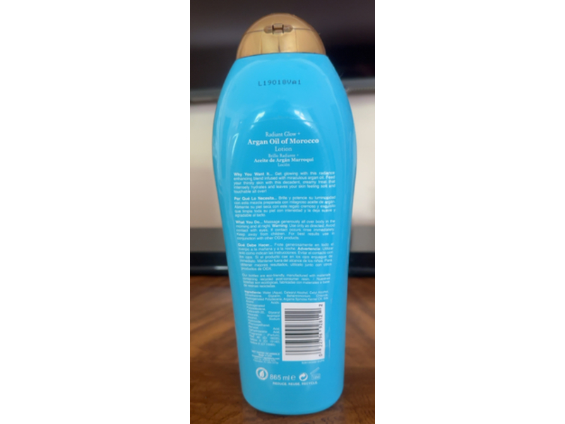 Ogx Radiant Glow + Argan Oil Lotion, Extra Strength, 29.25 fl oz/865 mL