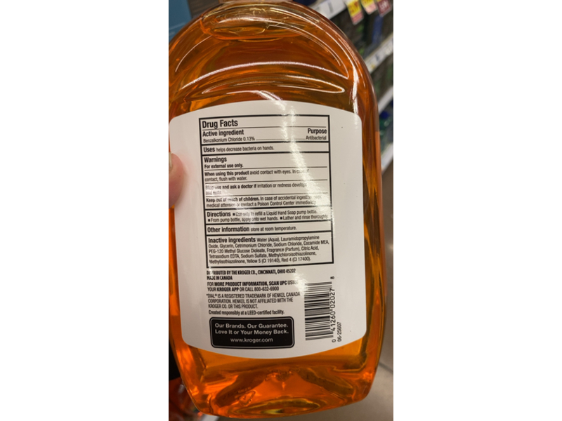 Kroger Gold Antibacterial Hand Soap Refill, 52 fl oz/1.54 L