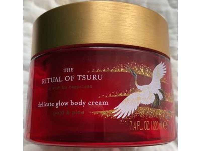 Rituals Delicate Glow Body Cream, Gold & Pine, 7.4 fl oz/220 ml