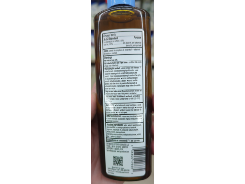 TopCare Beauty Therapeutic Anti-Dandruff Shampoo, Original Strength, 8.5 fl oz/251 mL