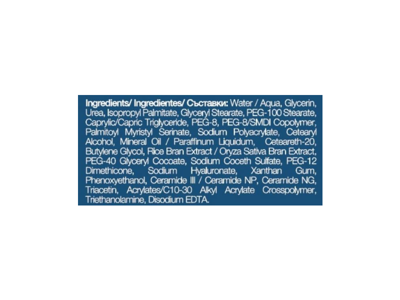 Revuele Ceramide Hydrating Cleanser, 8.45 fl oz/250 mL