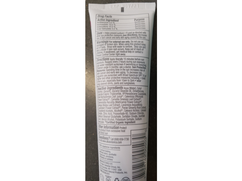 Alba Botanica Facial Sheer Shield Sunscreen, SPF 45, 2oz/57 g