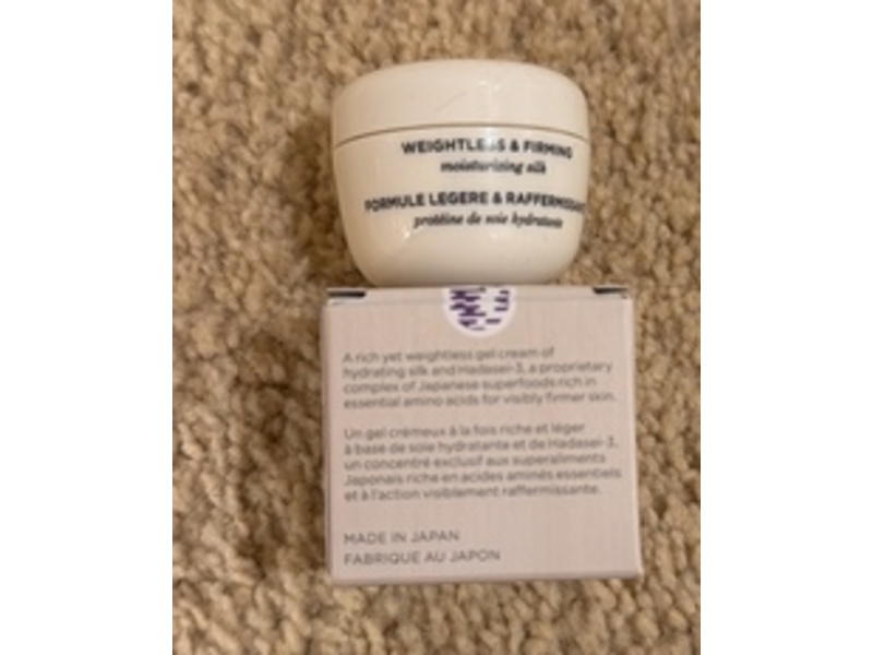 Tatcha The Silk Cream, 0.5 fl oz/15 mL