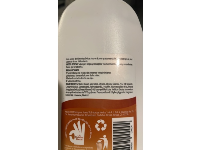 Equate Body Cream Lotion, 400 g