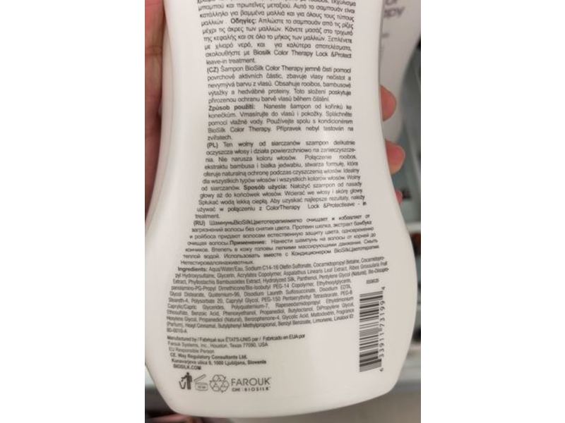 Biosilk Color Therapy Shampoo, 34 fl oz