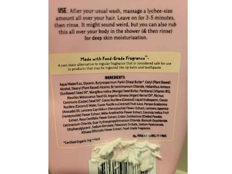 California Naturals Silk & Shine Deep Repair Hair Mask, 12 fl oz/354 mL