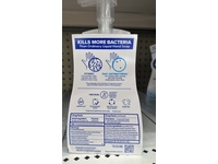 Dial Foaming Antibacterial Defense Hand Wash, Aloe Linen & Lily, 10 fl oz/296 mL - thumbnail 3