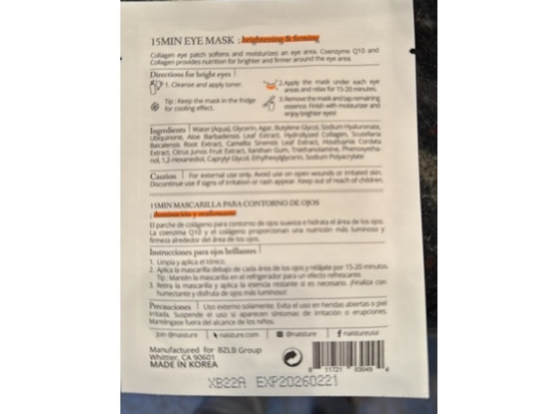 Naisture 15 Min Eye Mask, 0.08 fl oz/2.5 g, 5 Count