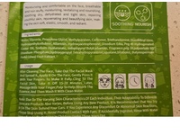 Sadoer Multi-Effect Nourish Facial Mask, Avocado Moisturizing, 25 g - Image 4