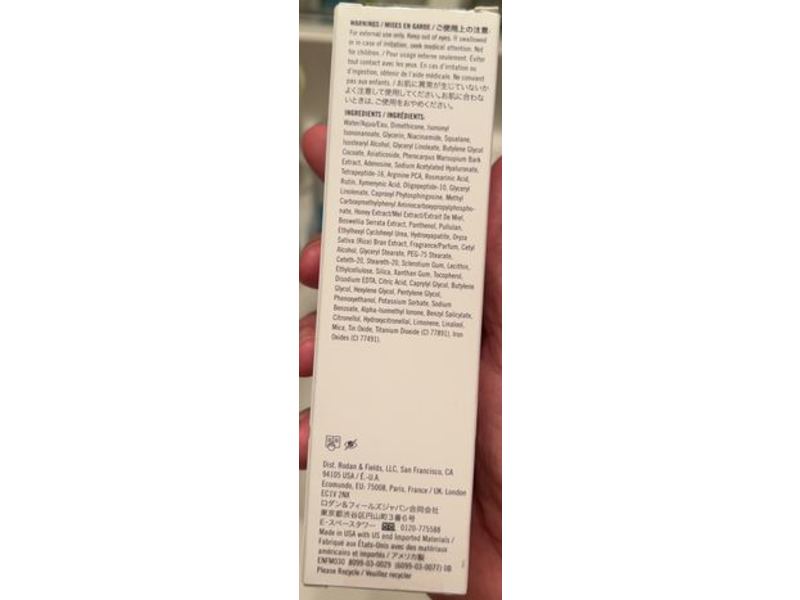 Rodan + Fields Total Rf Serum, 1 fl oz/30 mL