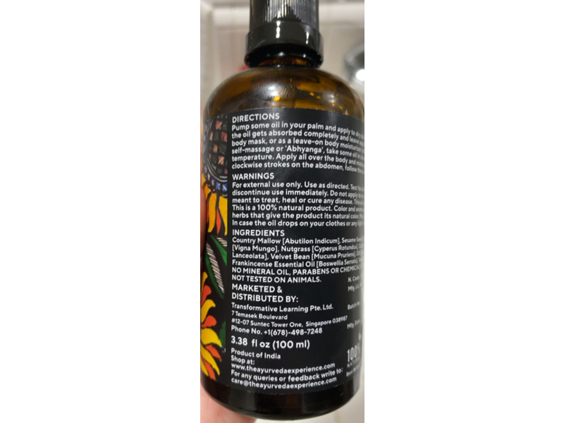 iYURA Balaayah Black Gram Body Booster, 3.38 fl oz/100 mL