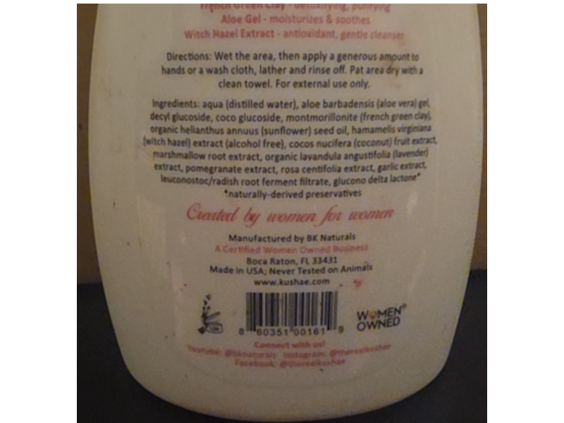 Kushae Gentle 2-In-1 Foaming Wash, 8.3 oz