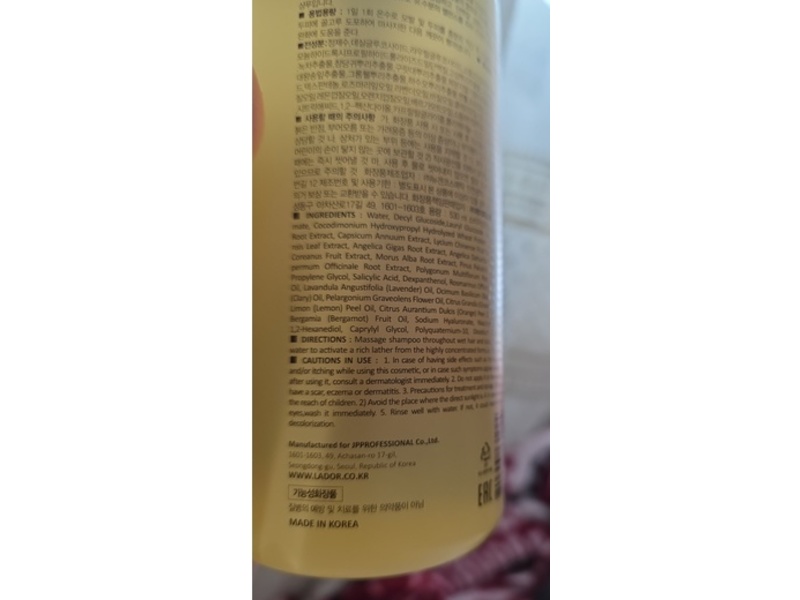 Lador Dermatical Hair-Loss Shampoo, 17.9 fl oz/530 mL