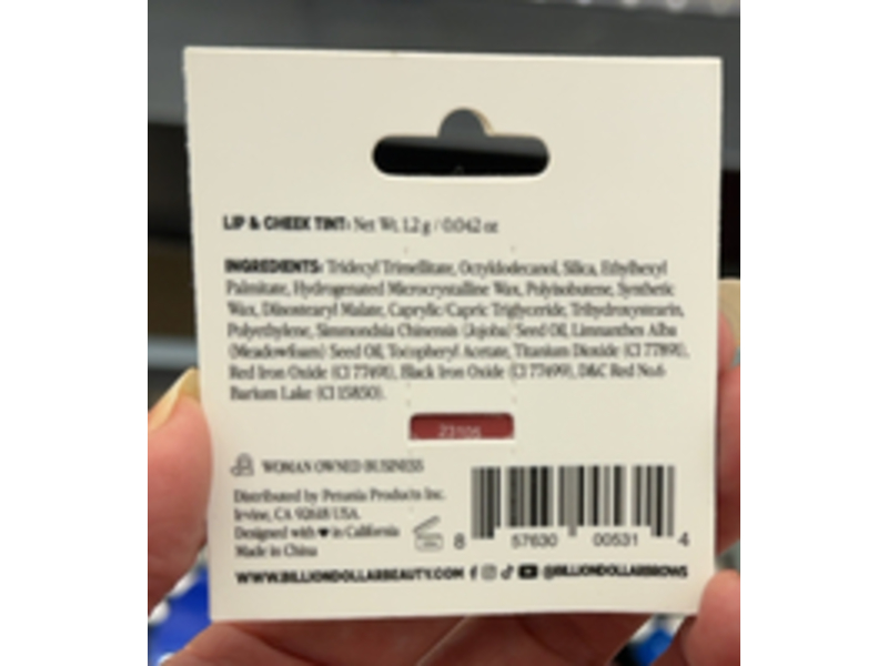 BDB Lip & Cheek Tint, Toffee, 0.042 oz/1.2 g