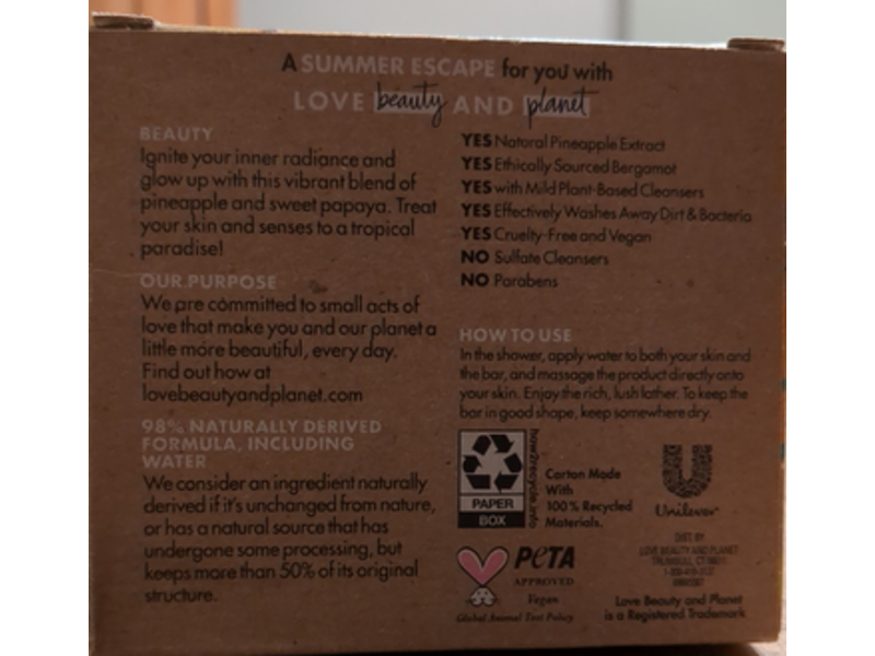 Beloved Bar Soap, Pine Apple Papaya, 4 oz