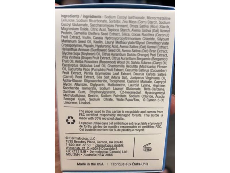 Dermalogica Daily Milkfoliant Calming Exfoliant, 0.45 oz/13 g