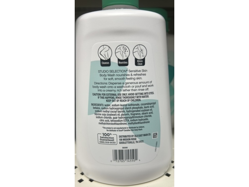 Studio Selection Sensitive Skin Body Wash, 30.6 fl oz/905 mL