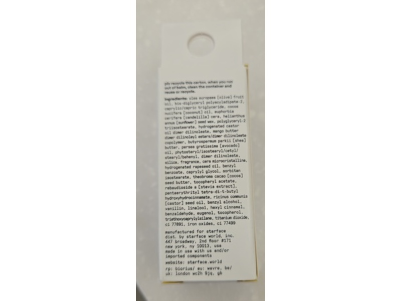 Starface Star Lip Balm, Very Vanilla, 0.15 oz / 4.30 g